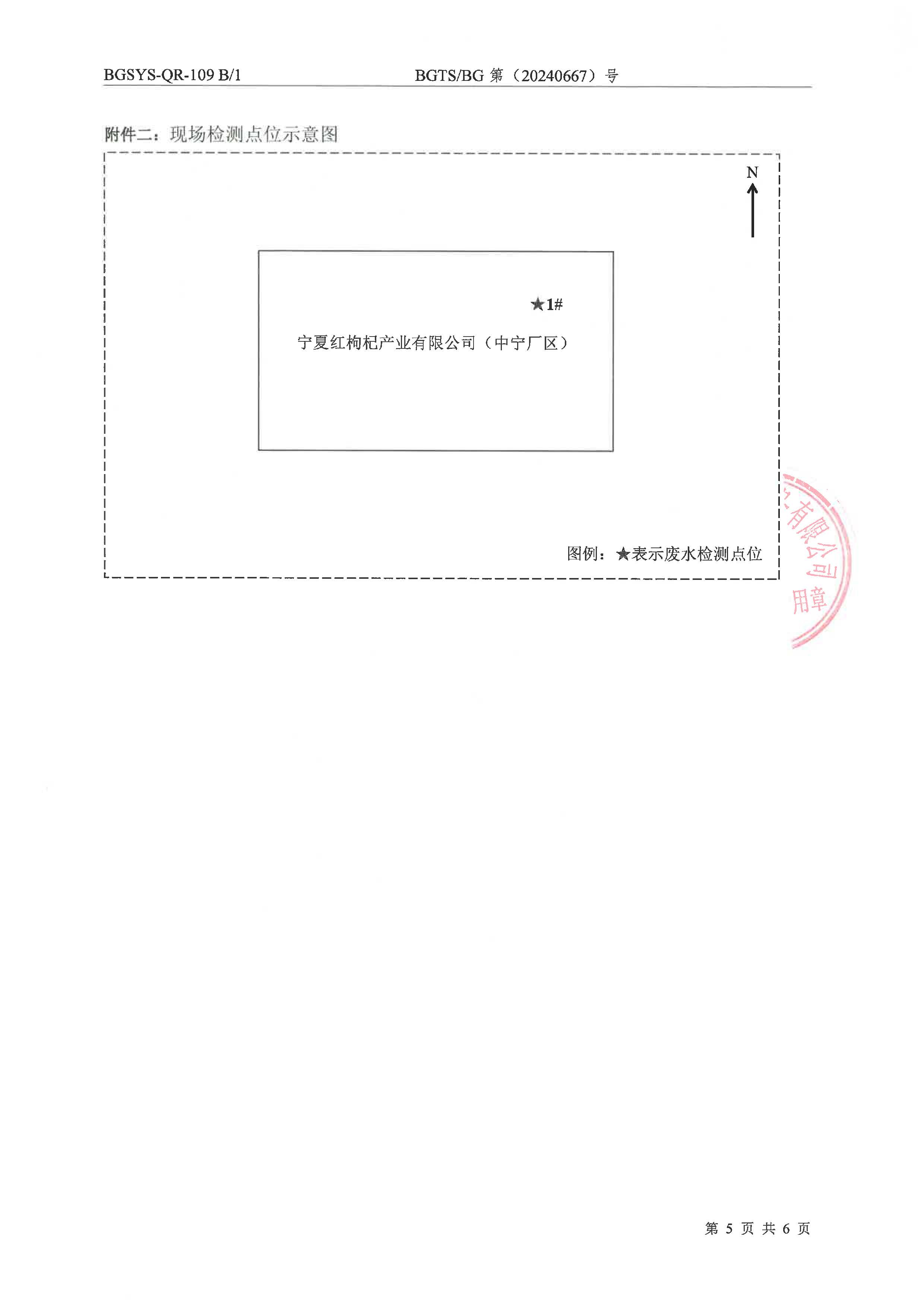 优游国际·UB8(中国游)集团官方网站