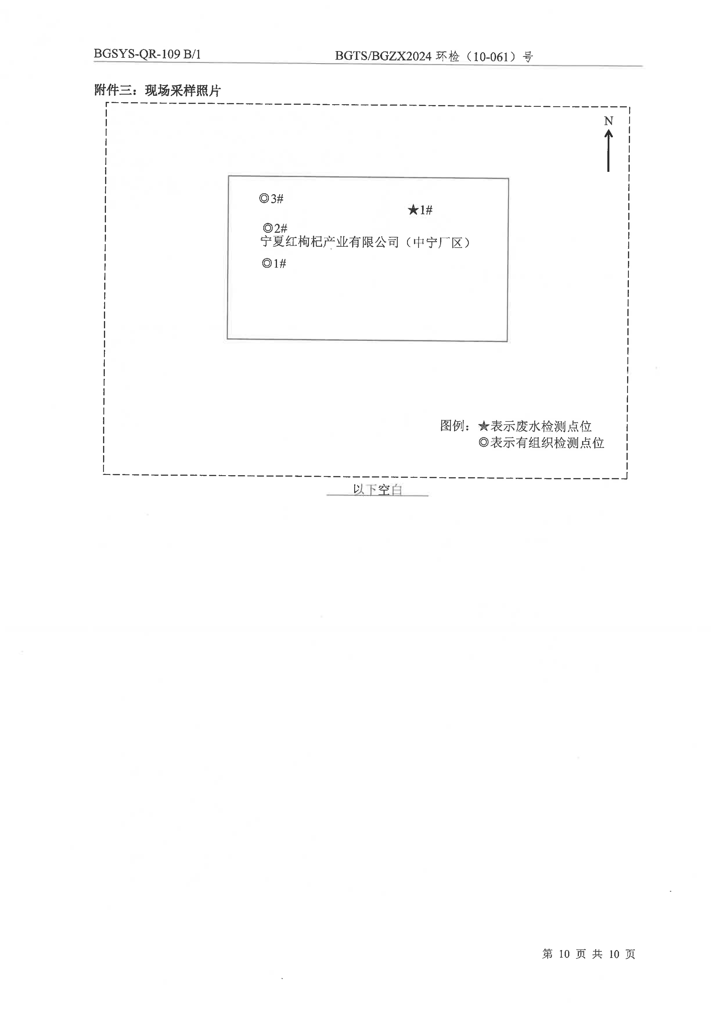 优游国际·UB8(中国游)集团官方网站