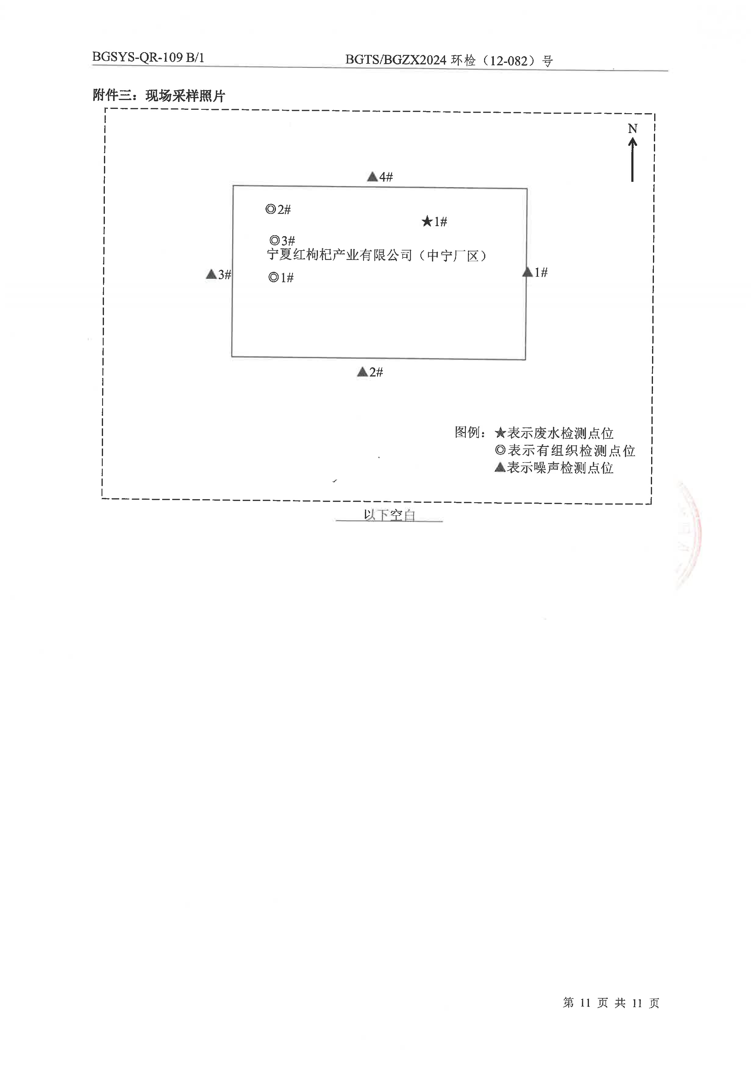 优游国际·UB8(中国游)集团官方网站