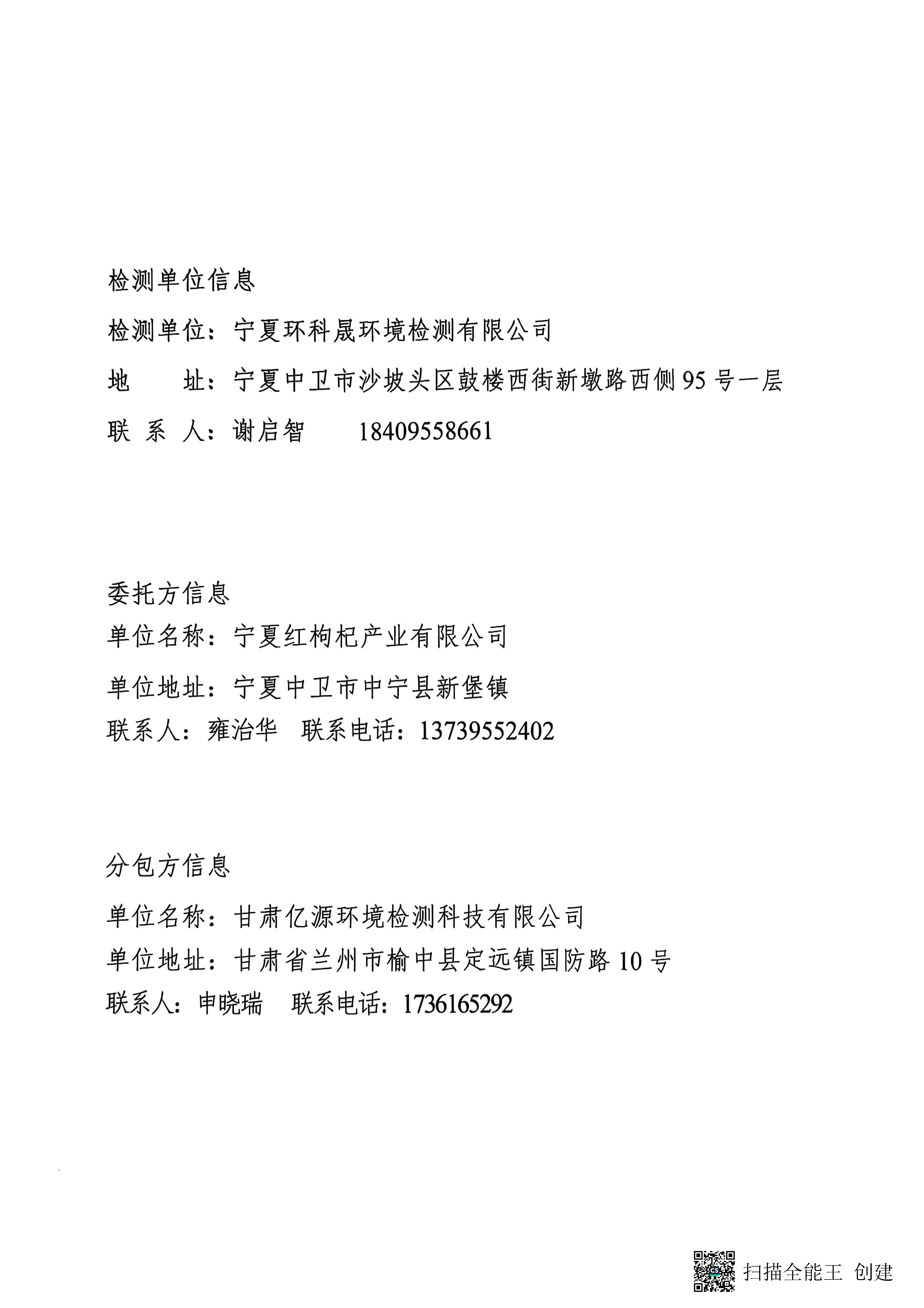 优游国际·UB8(中国游)集团官方网站