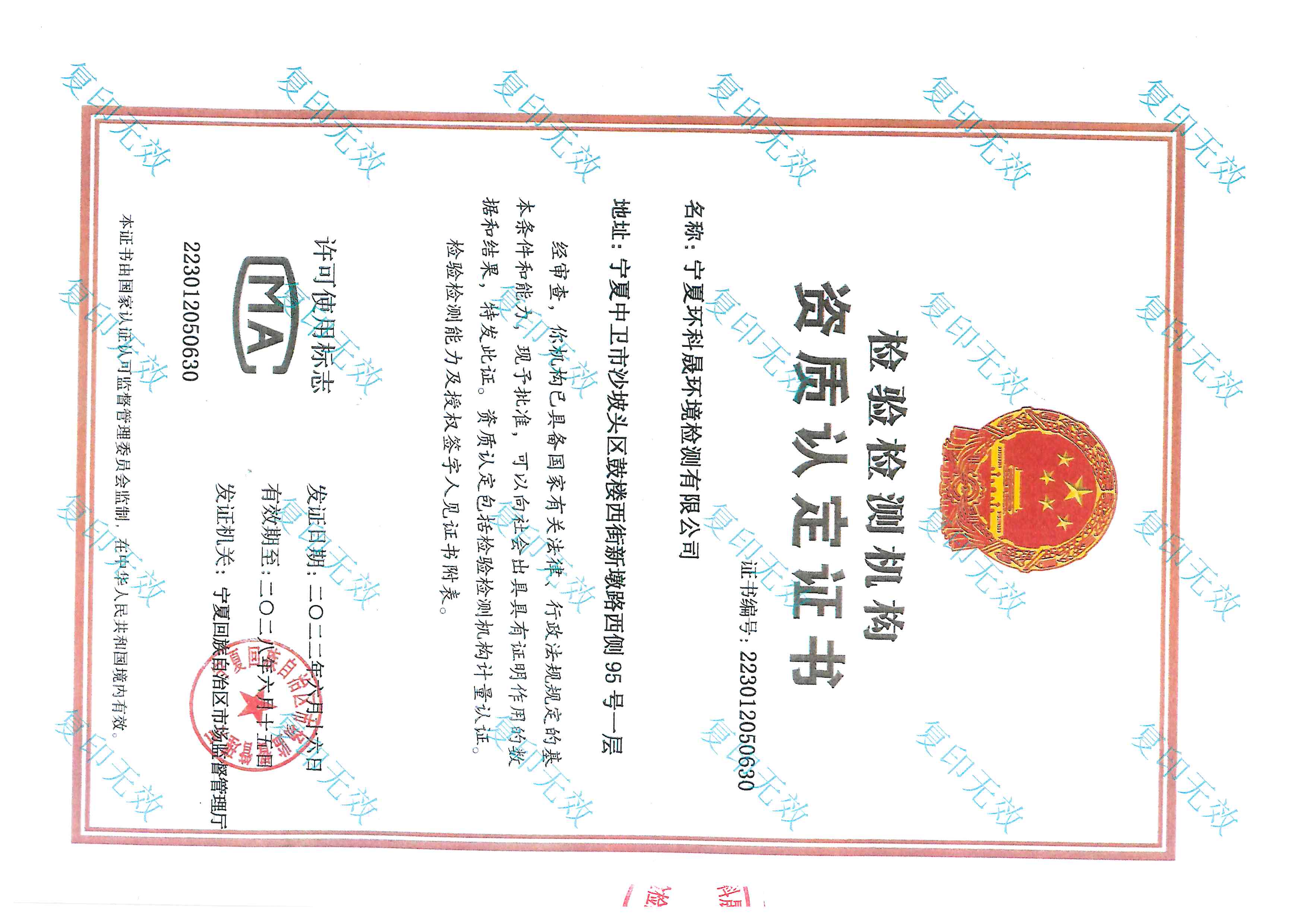 优游国际·UB8(中国游)集团官方网站