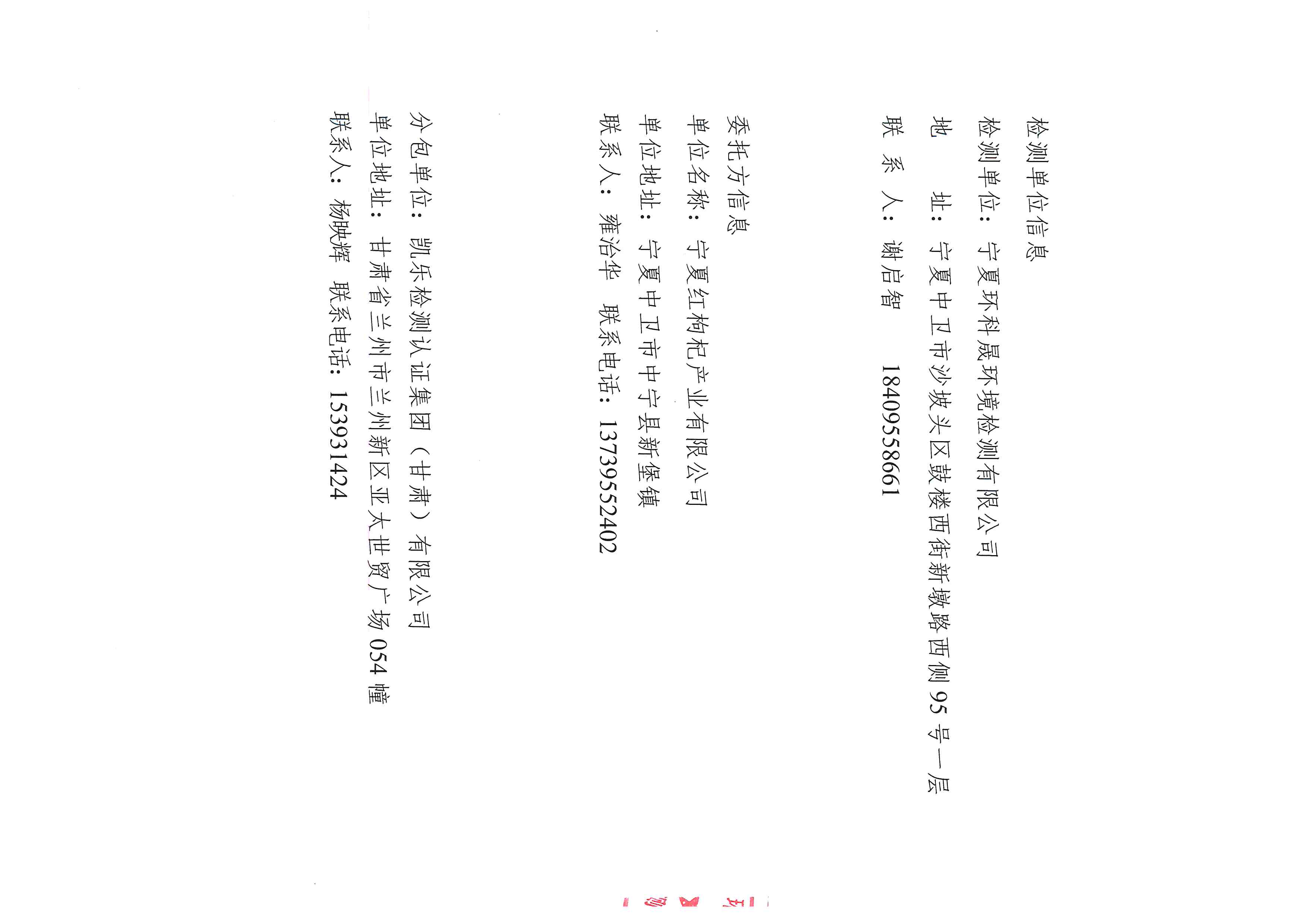 优游国际·UB8(中国游)集团官方网站