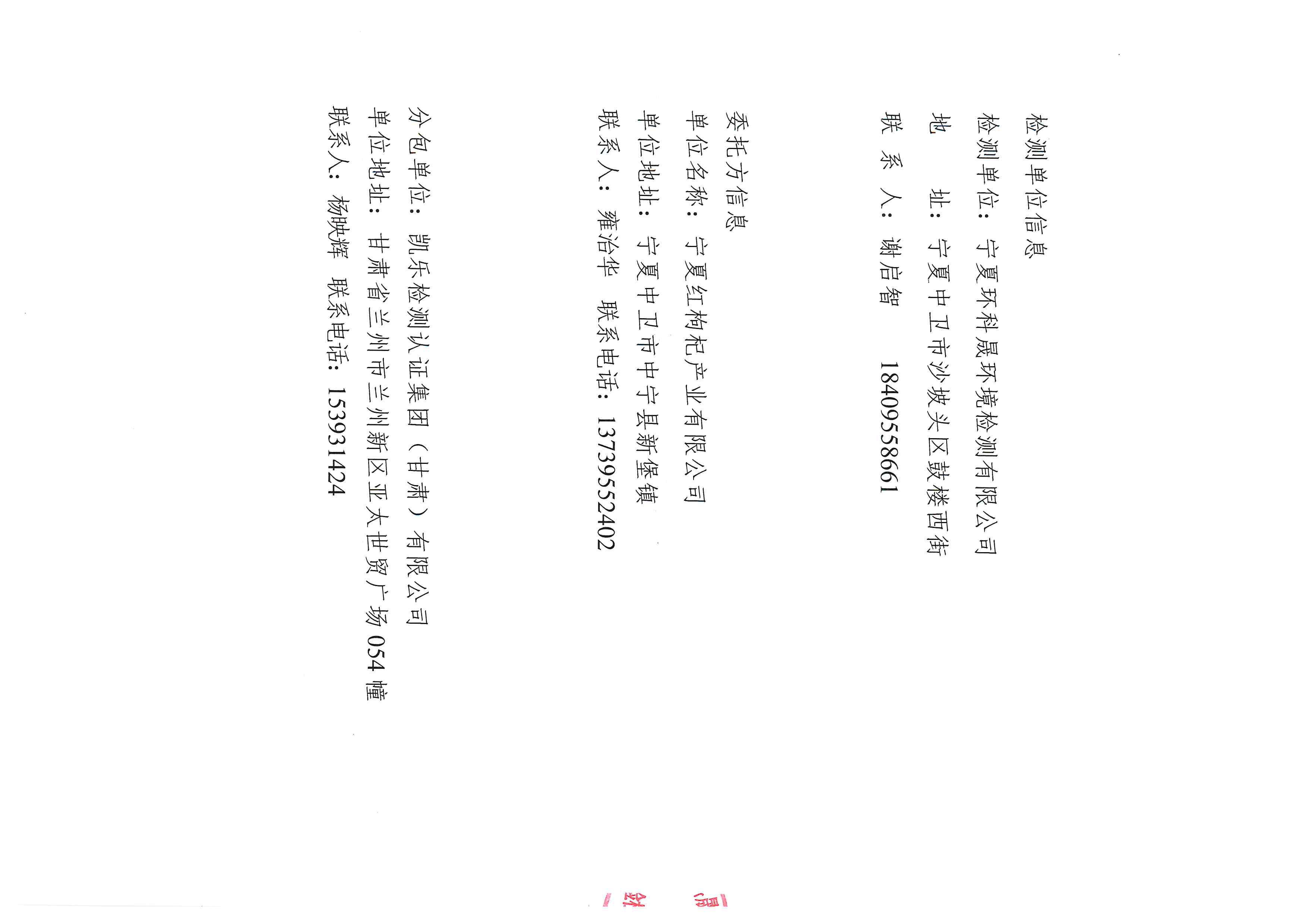 优游国际·UB8(中国游)集团官方网站