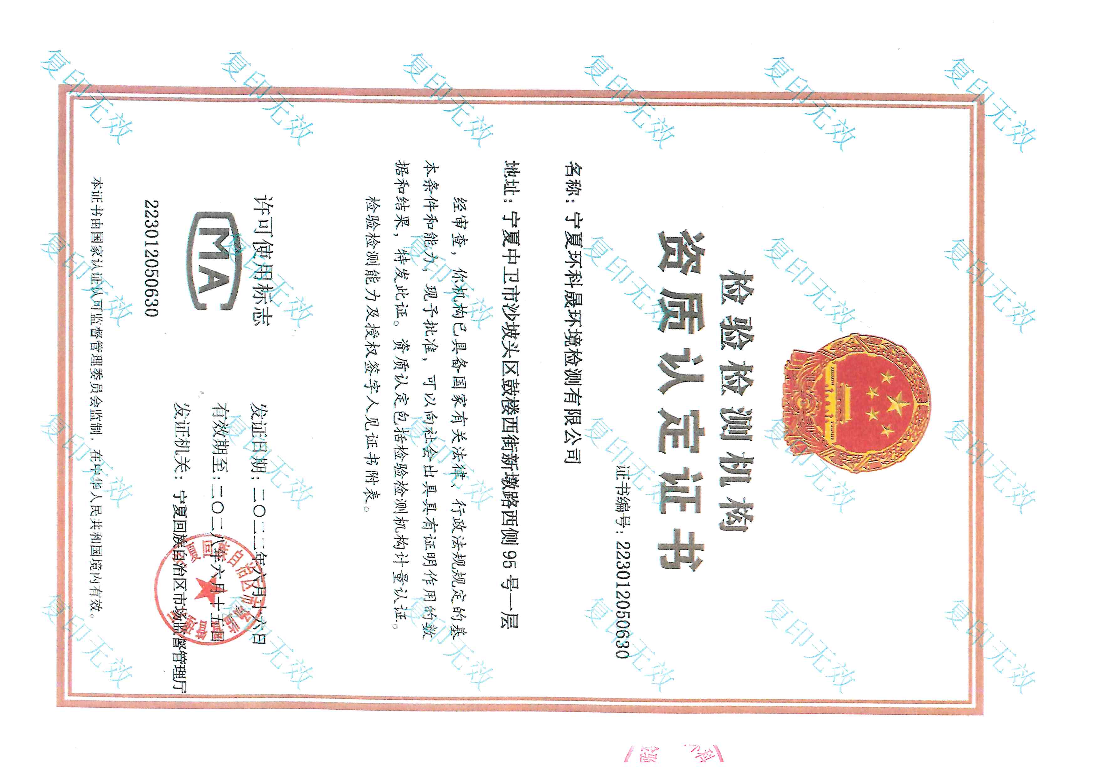 优游国际·UB8(中国游)集团官方网站