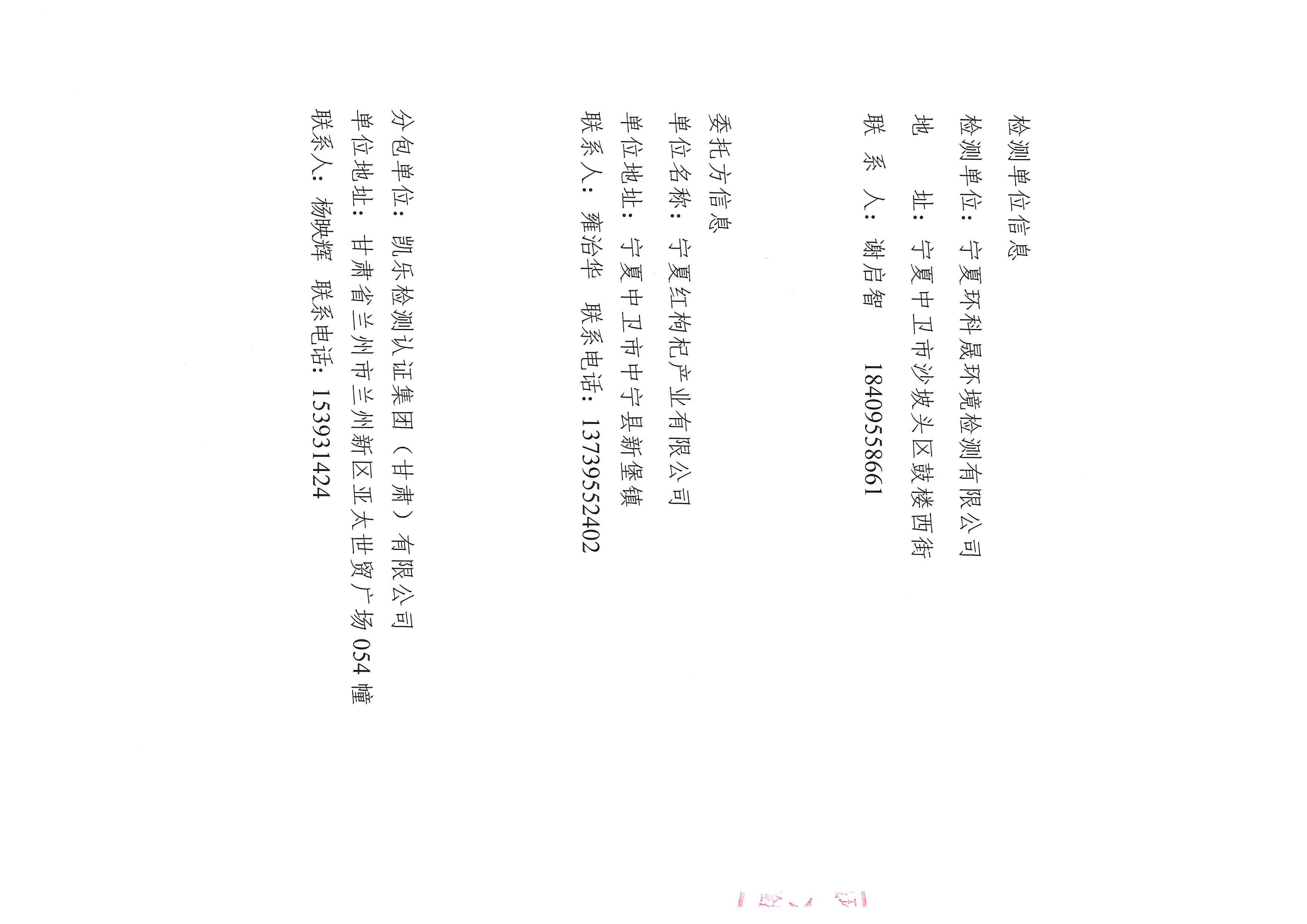 优游国际·UB8(中国游)集团官方网站