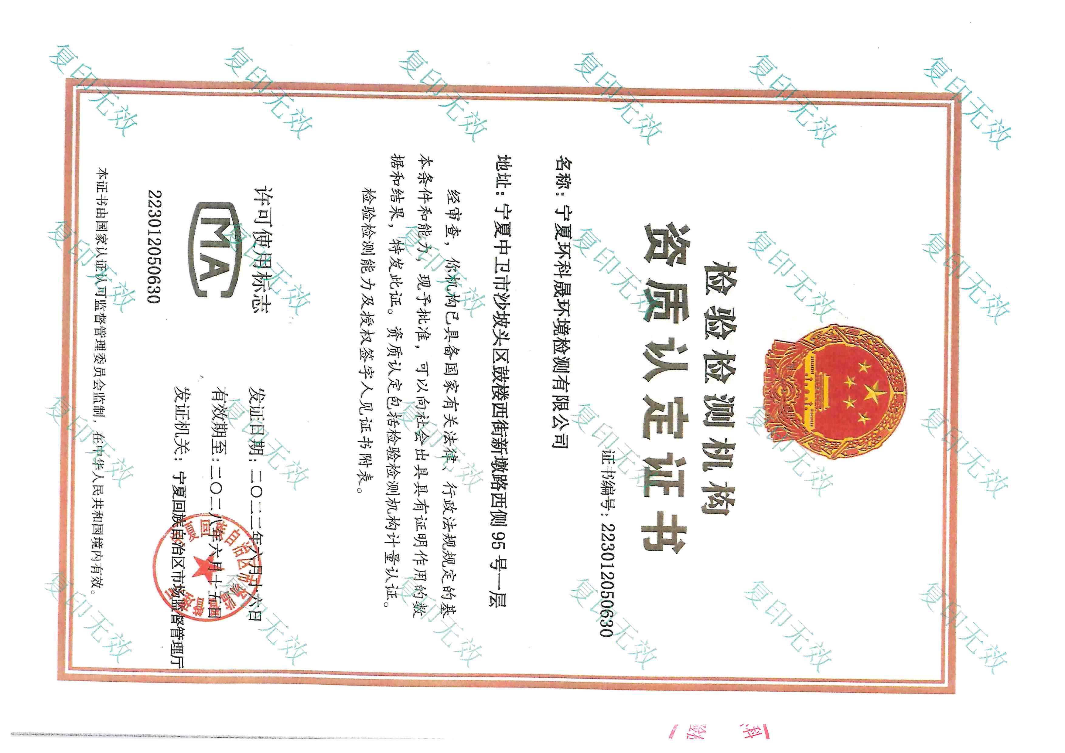 优游国际·UB8(中国游)集团官方网站